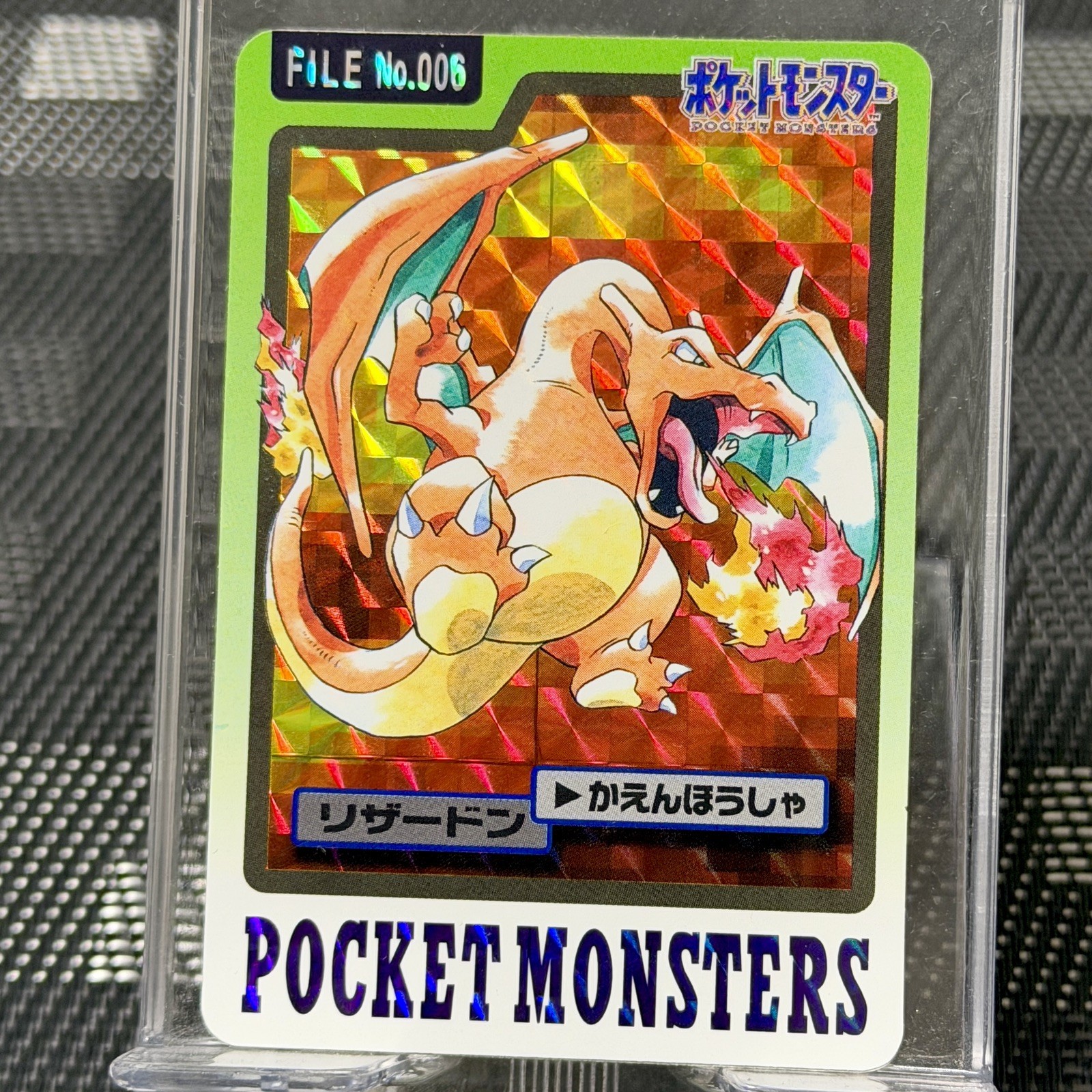 Pokemon Carddass 1997 Charizard FILE No.006 Prism Holo Bandai Japanese Vintage