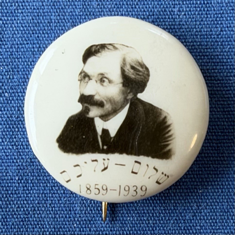 1839 Sholem Aleichem Pinback Jewish Yiddish Literature Writer Author Tevye