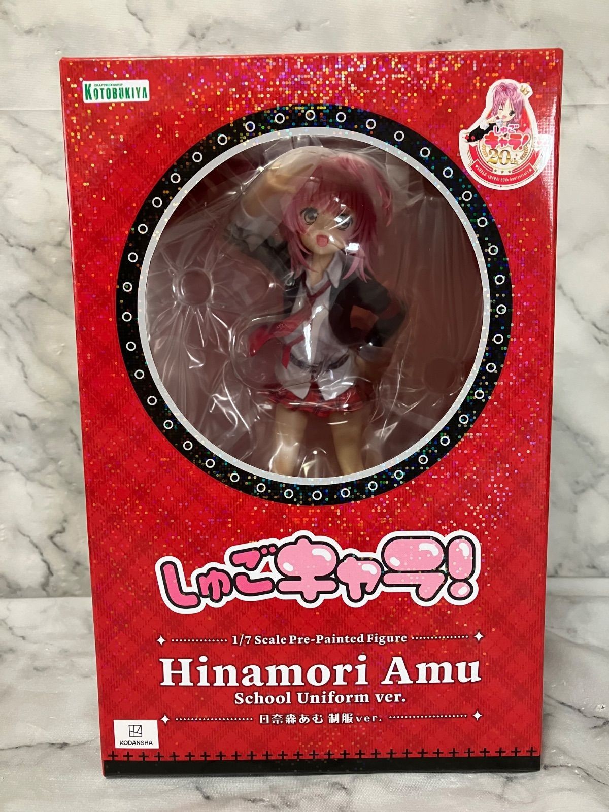 Kotobukiya Shugo Chara Amu Hinamori Uniform 1/7 Figure Japan