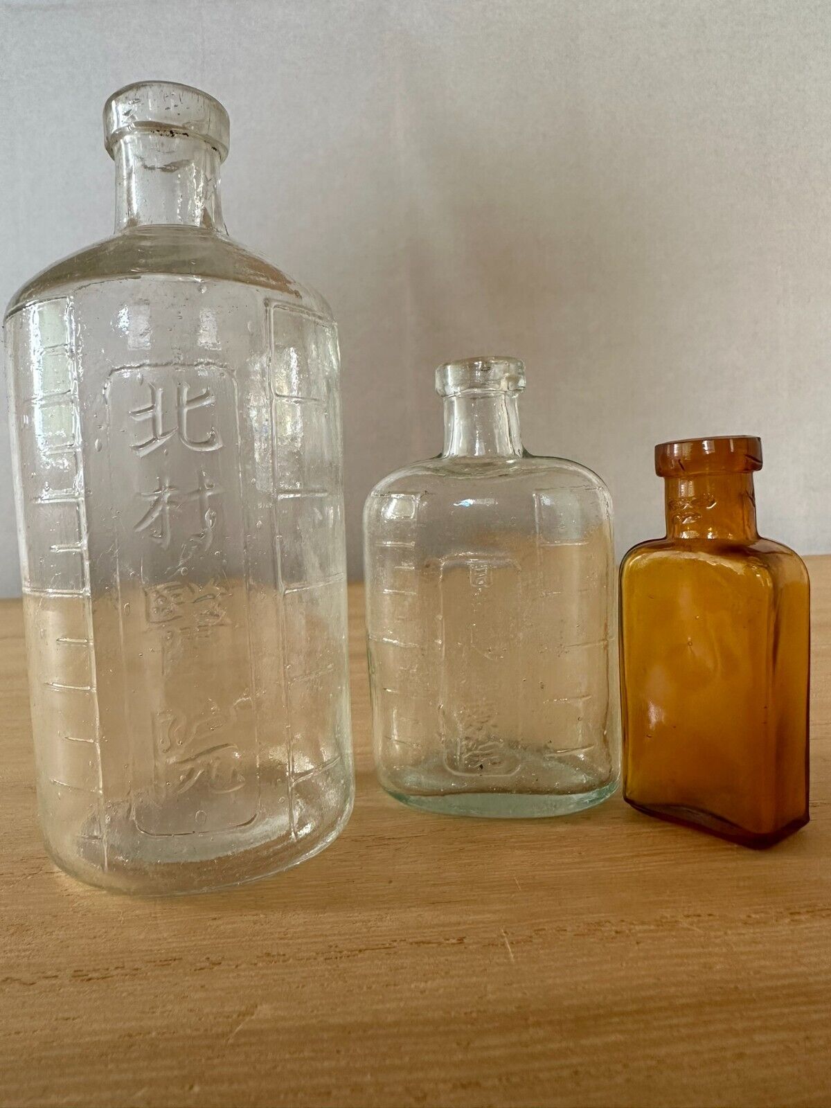 Vintage Empty Medicine glass Bottle Embossed  Kanji  Graduated Markings Set of 3