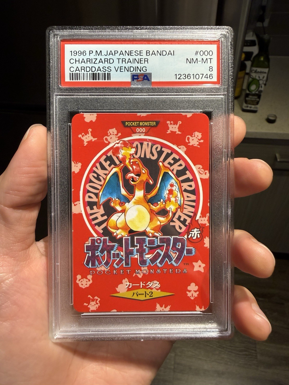 Bandai 1996 Carddass Vending Pokemon Charizard Trainer #000 PSA 8 POP 161