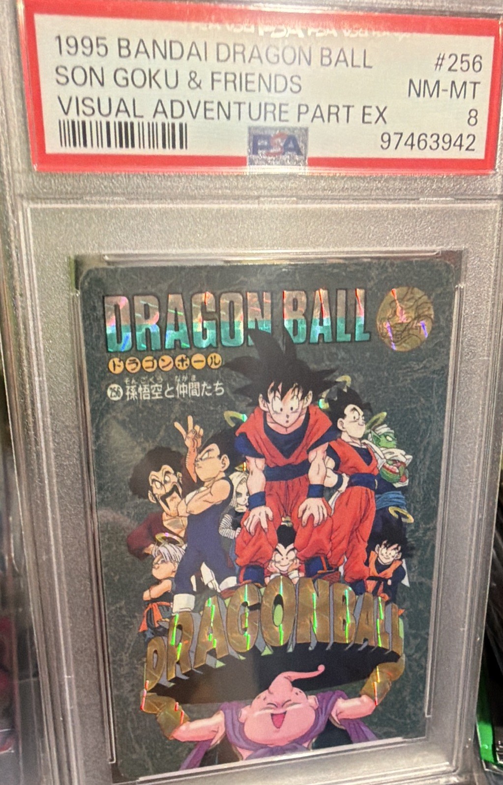 VINTAGE 1995 Bandai Dragon Ball Visual Adventure EX #256 PSA 8 JP Holo 97463942