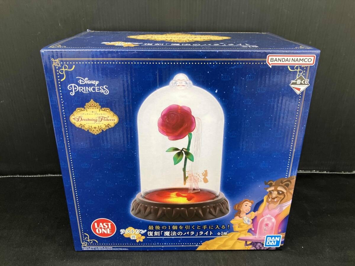 Disney Princess Ichiban Kuji Dreaming Flowers Last One Magic Rose Light Reprint