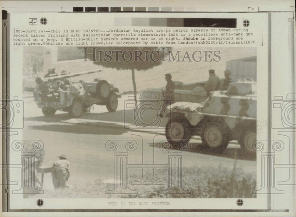 1970 Press Photo Jordanian Troops patrol streets of Amman - lrw06367