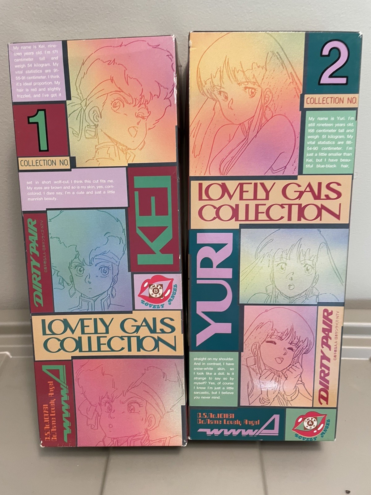 Dirty Pair Lovely Gals Collection Yuri Kei 1985 Dolls Bandai NIB