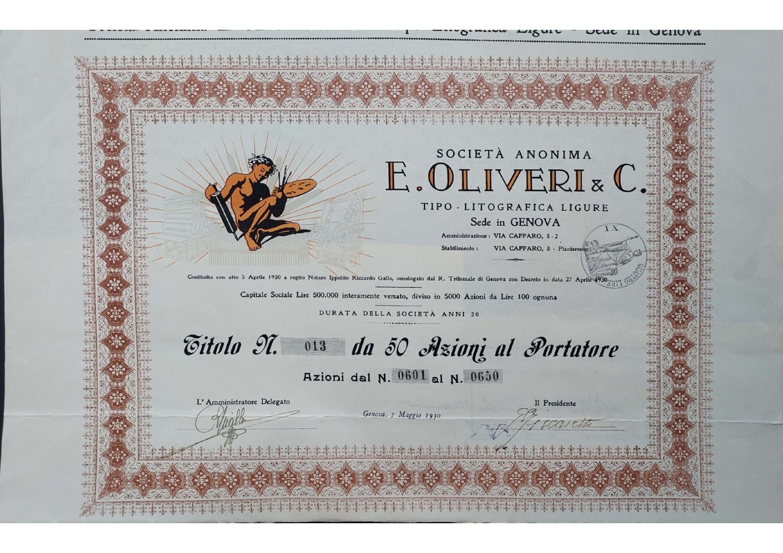 1930 * HISTORIC AND RARE LITHOGRAPHY ACTION OLIVERI DI GENOA IN VIA CAFFARO 1930 * HISTORIC AND RARE LITHOGRAPHY ACTION OLIVERI DI GENOA IN VIA CAFFARO