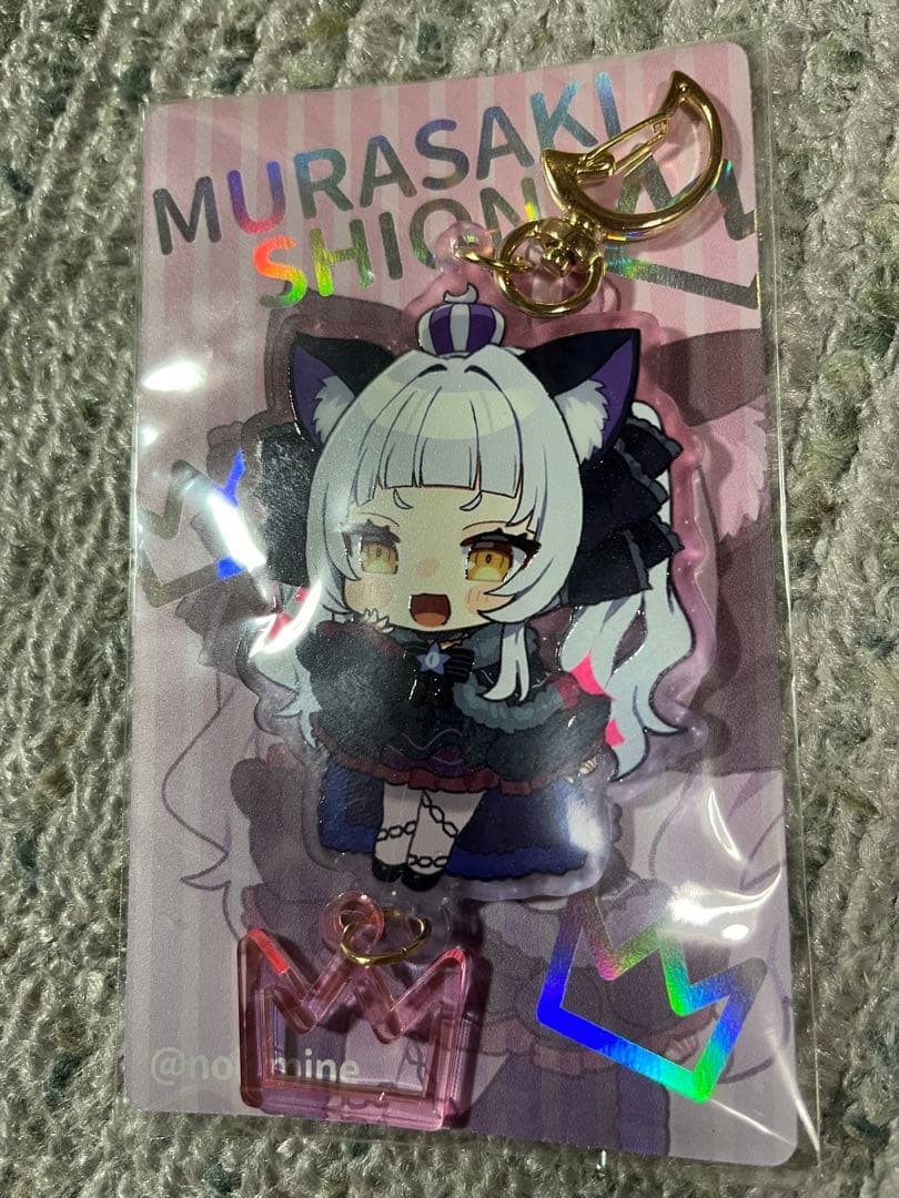 Hololive Kira Kira Acrylic Keychain Shion Murasaki Noimine