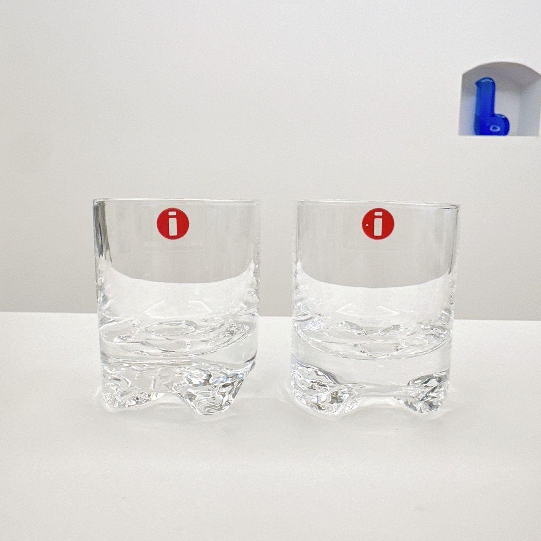 iittala Gaissa Shot Glasses Set of 2 Vintage Discontinued MINT