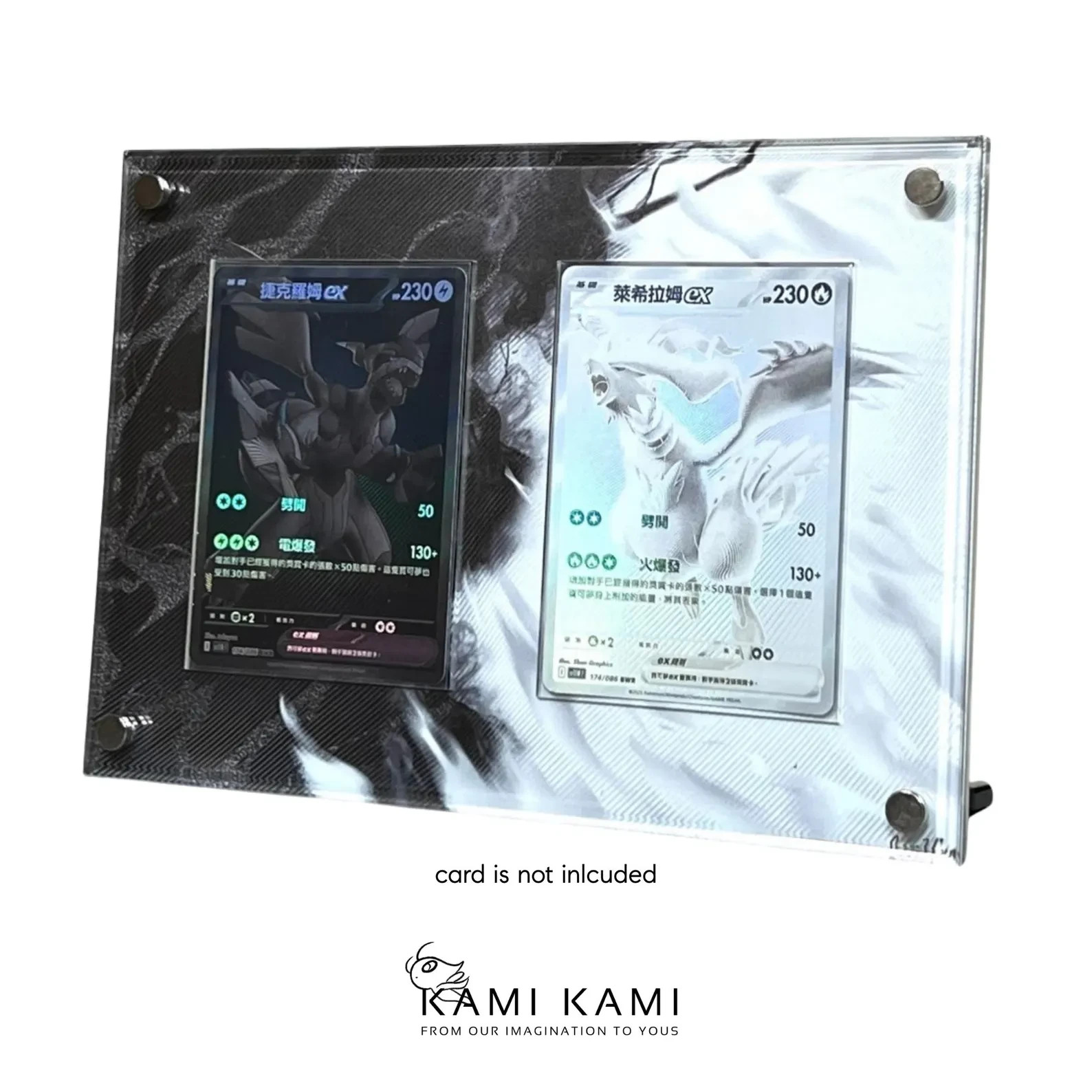 Reshiram ex & Zekrom ex BWR set Display Frame Case with UV protection Reshiram ex & Zekrom ex BWR set Display Frame Case with UV protection