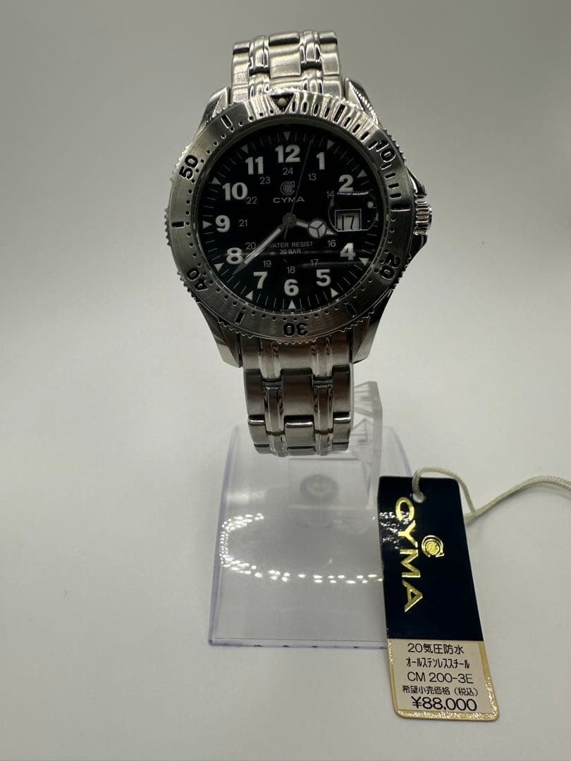 Cyma Wristwatch Mens