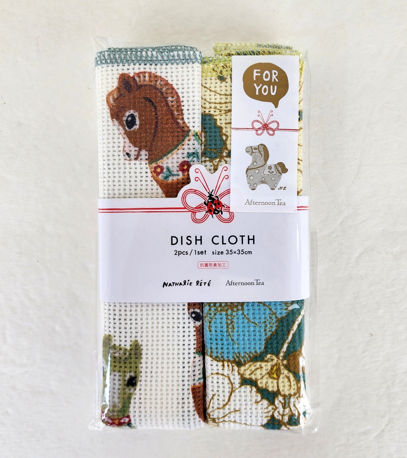 Nathalie Lete The Year of The Horse Dish Cloth 2pcs Set Afternoon Tea Japan NWT