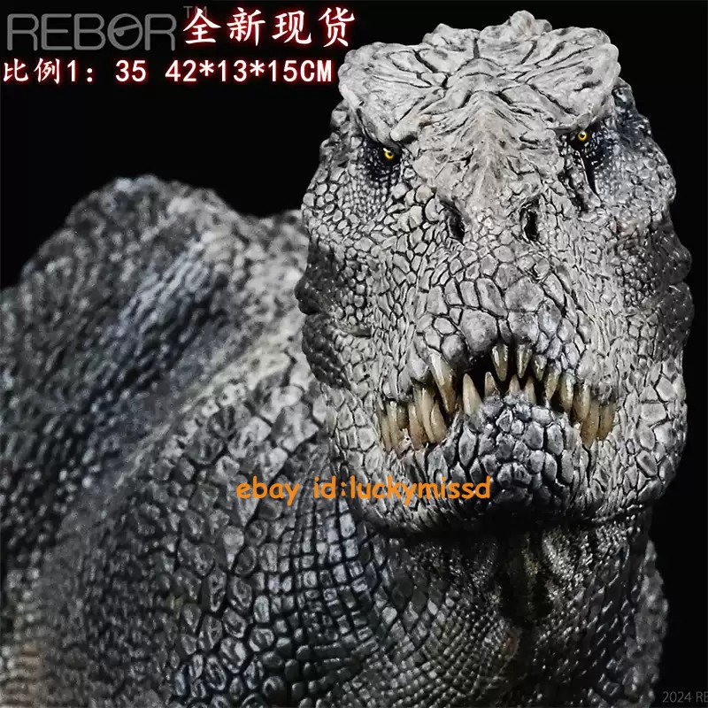 1/35 REBOR Tyrannosaurus Rex Cream Skull Walker Ver. Model Statue Scale Figurine