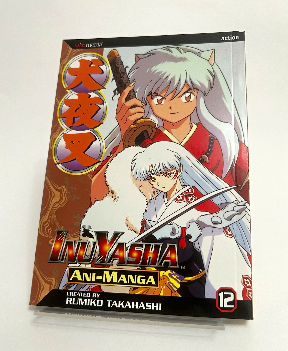 InuYasha Ani-Manga Vol. 12 Action Manga Rumiko Takahashi VIZ English TPB