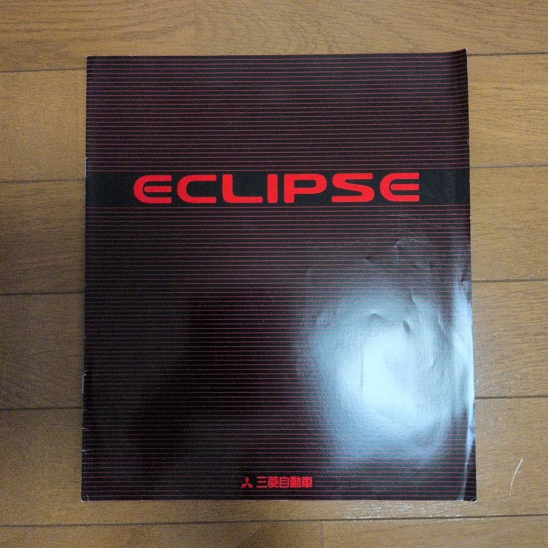Mitsubishi Eclipse 1999 Car Catalog, Auto Manual, Excellent Condition