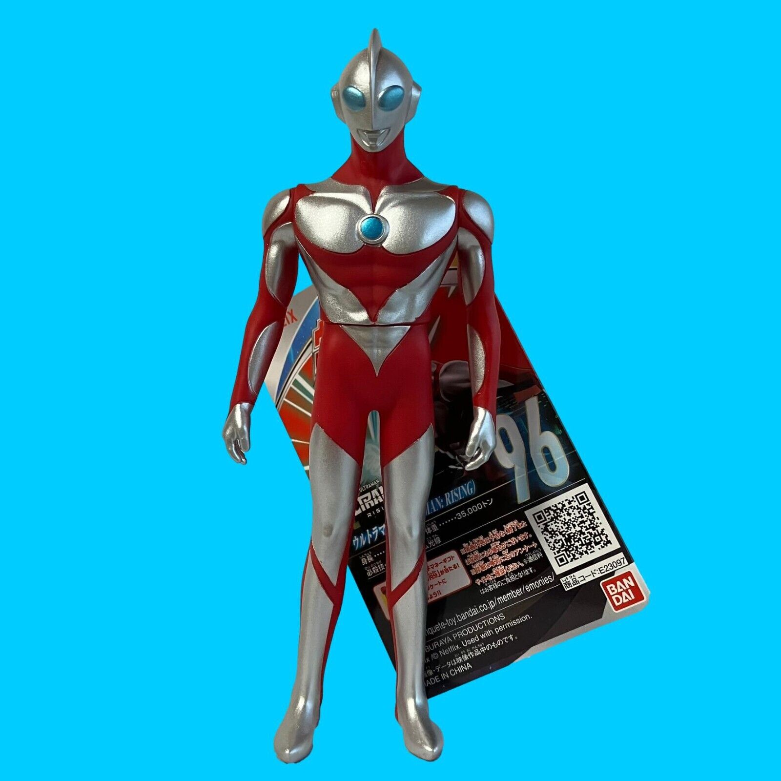 Bandai Ultraman Ultraman: Rising Ultra Hero Series 96 Pvc Figure Tsuburaya