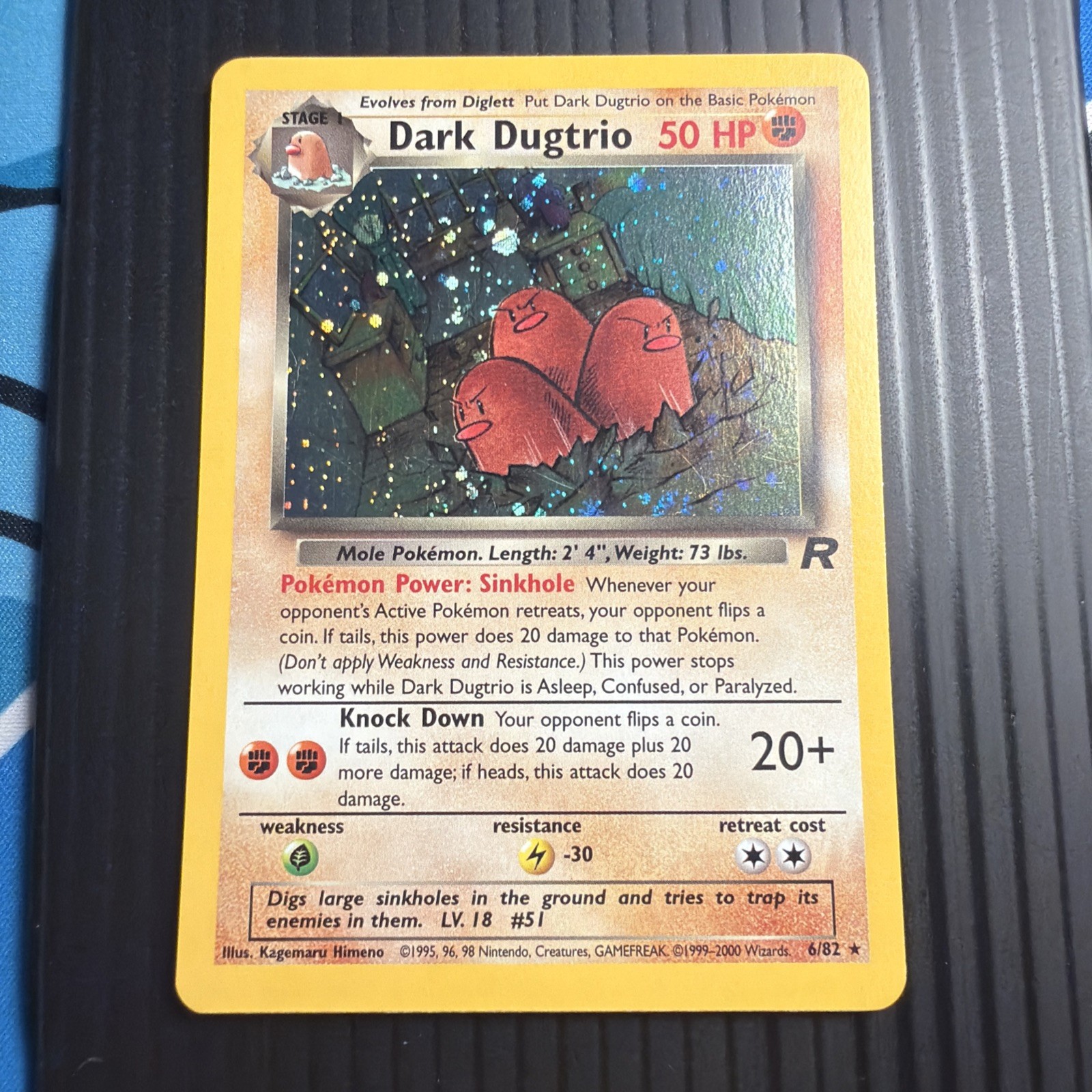 Dark Dugtrio Holofoil 6/82 Rocket NEAR MINT Dark Dugtrio Holofoil 6/82 Rocket NEAR MINT