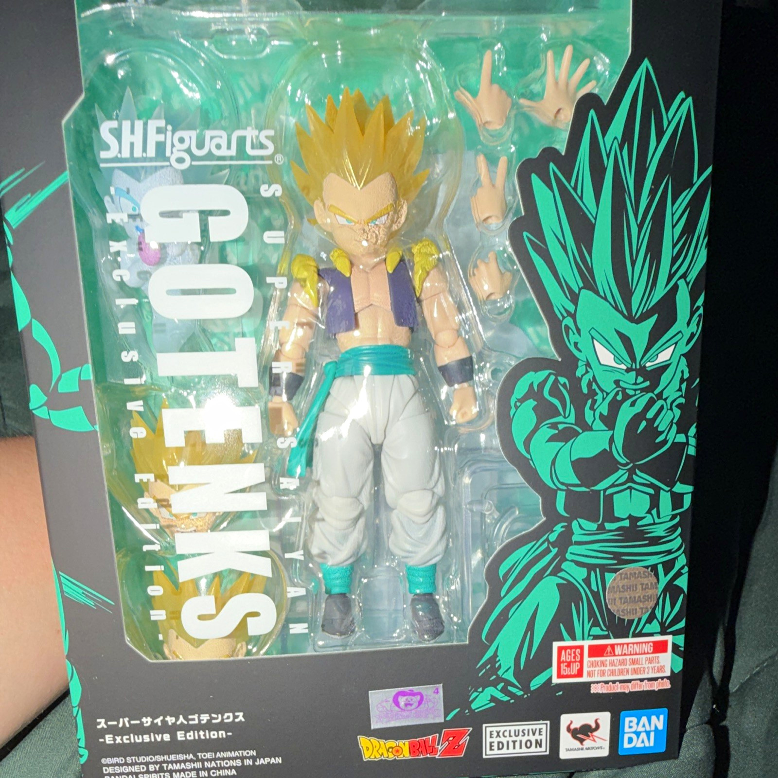 S.H.Figuarts Super Saiyan Gotenks SDCC Exclusive Edition Figure S.H.Figuarts Super Saiyan Gotenks SDCC Exclusive Edition Figure