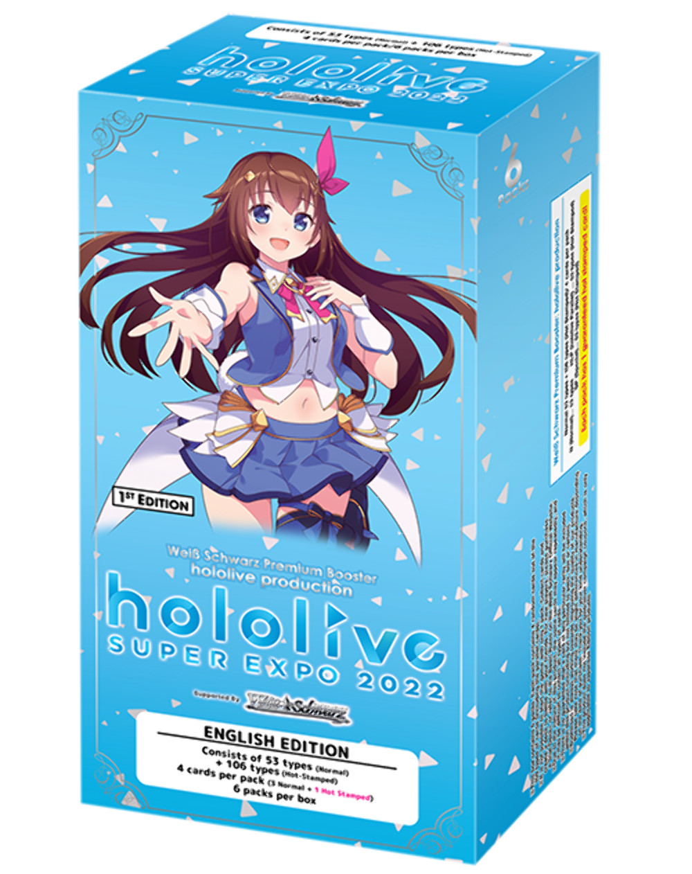 Weiss Schwarz Hololive production Premium Booster Booster English US SELLER