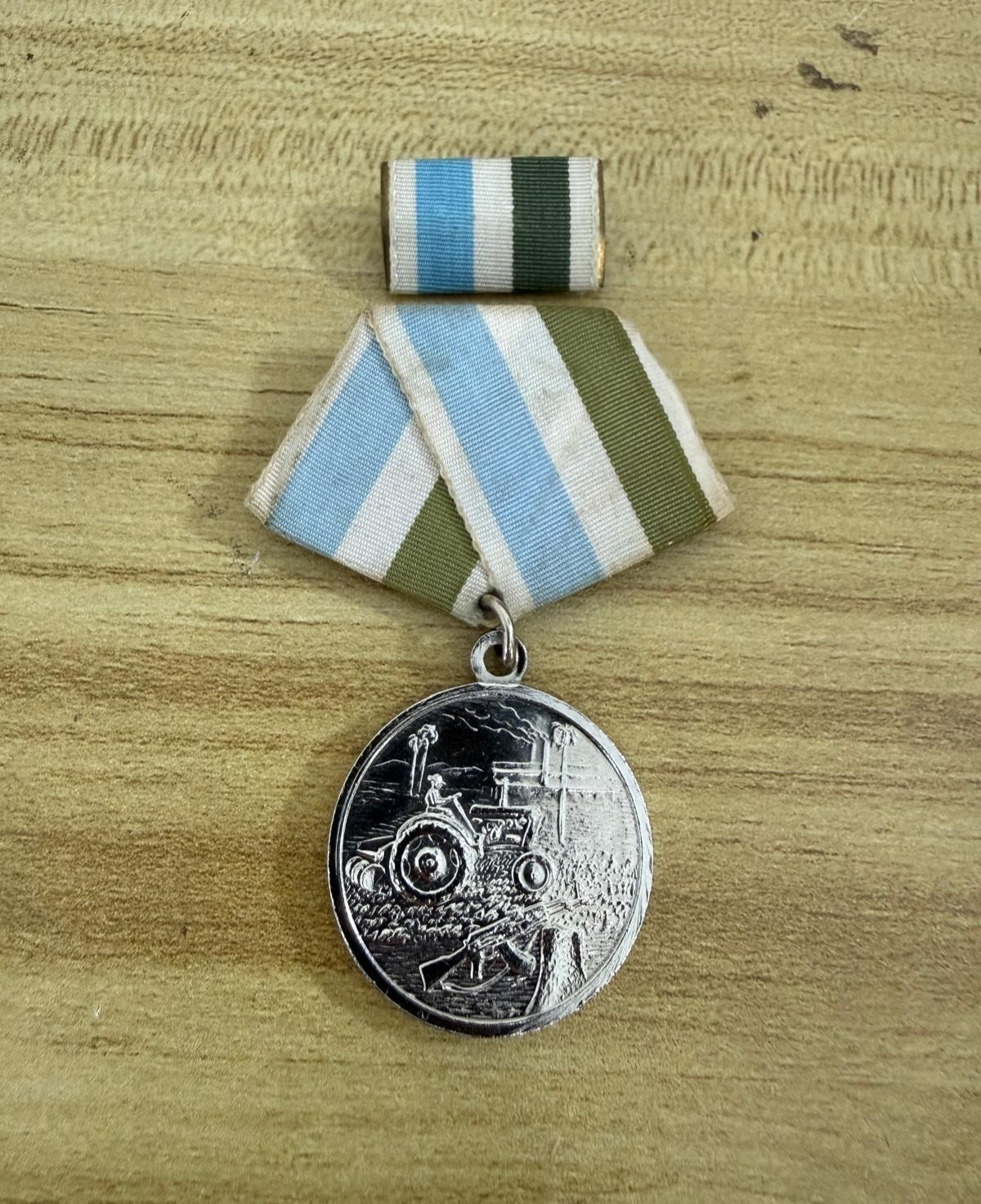 Rare Cuban Medal Agriculture Anniversary Award Revolution Republic Collectible