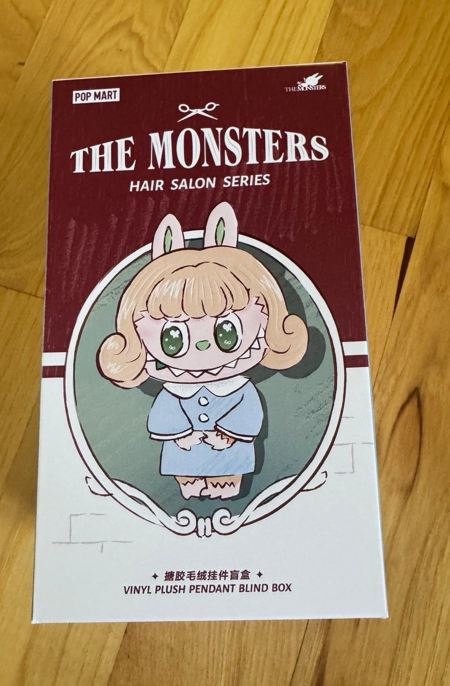 POP MART The Monsters Hair Salon Series Vinyl Plush Pendant Blind Pack