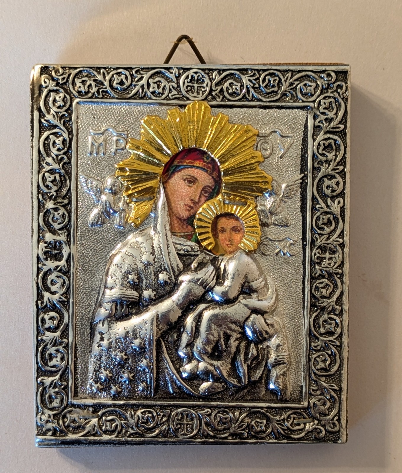 Vintage Metal Embossed Byzantine Orthodox Icon Virgin Mary With Child, 3