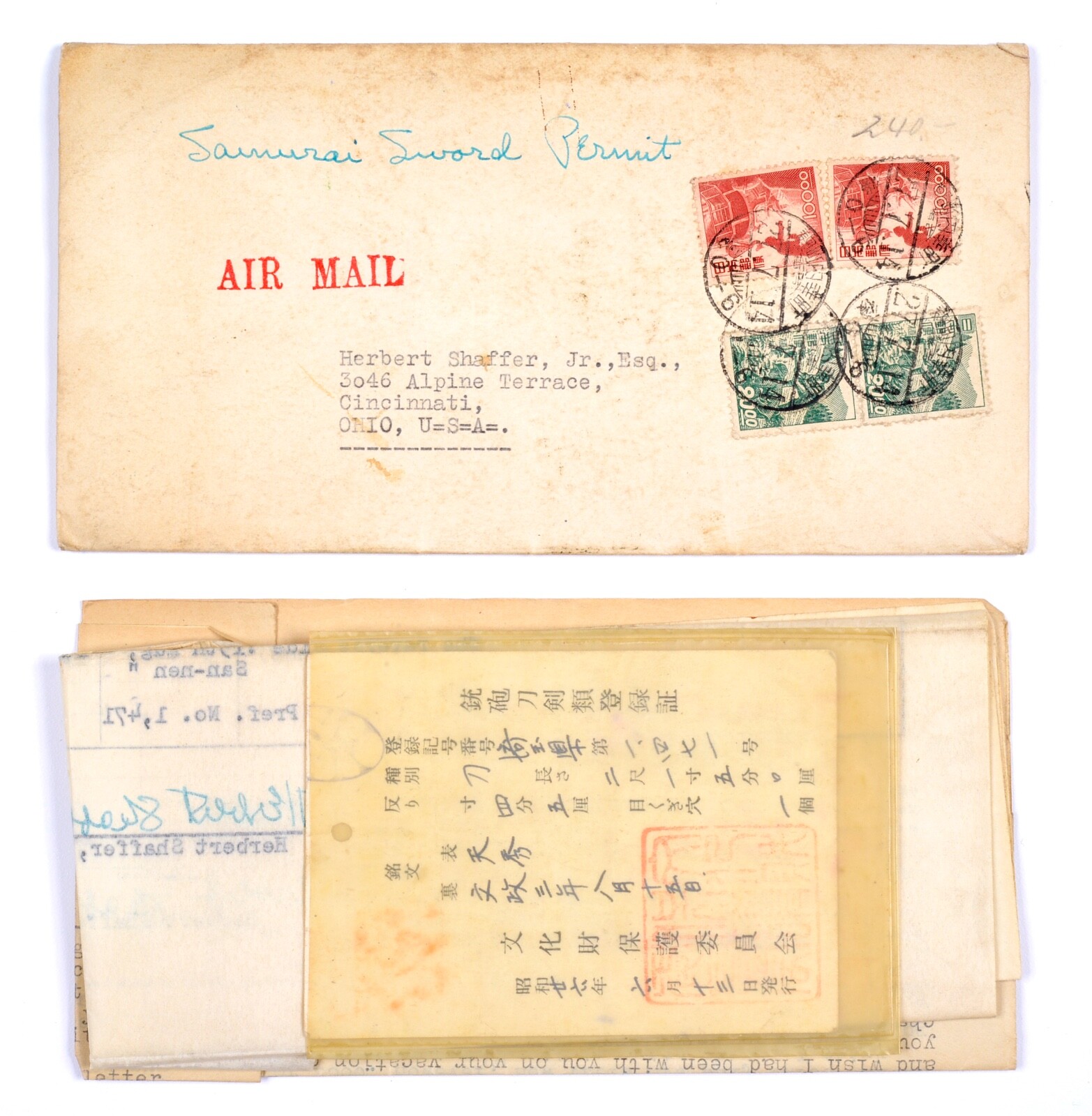 Rare - 1952 Vintage Samurai Sword Permit Export License-Tenhide - Bunsen San-Nen Rare - 1952 Vintage Samurai Sword Permit Export License-Tenhide - Bunsen San-Nen