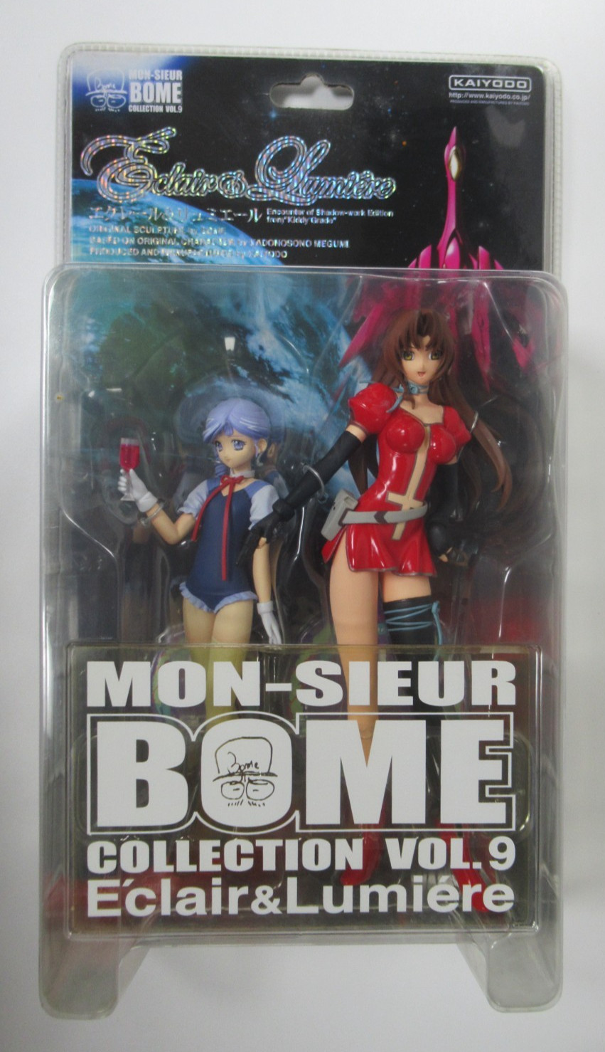 Kaiyodo Mon-Sieur Bome Eclair & Lumiere Volume 9