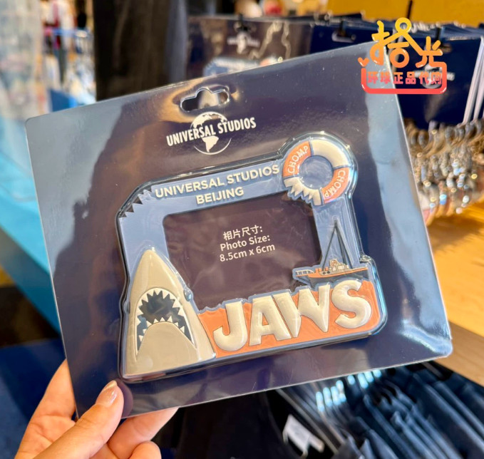 2026 Universal Studios Resort JAWS Official Movie Cartoon Fridge Magnet New
