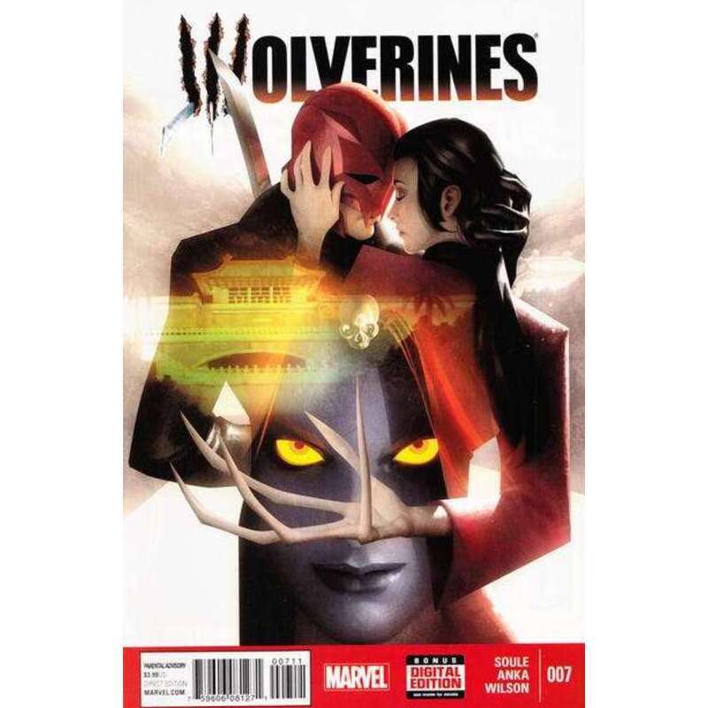 Wolverines #7 in Near Mint condition.  comics [f&