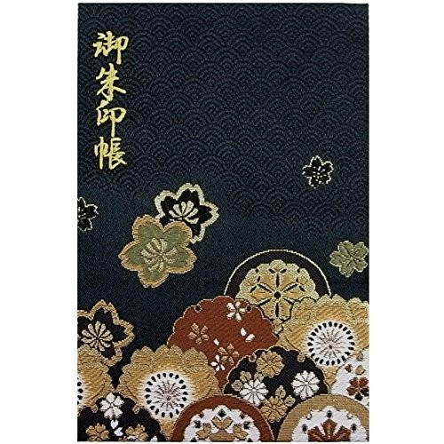 Senshishuin Goshuin Stamp Book L [Black and Gold] Nishijin-ori Gold Brocade