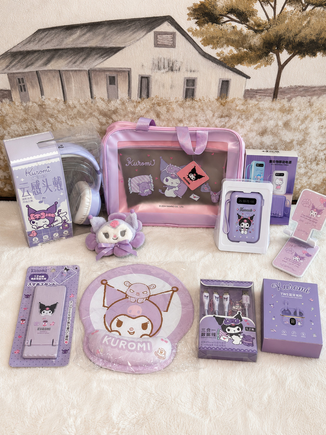 Official Sanrio Kuromi Ultimate Electronics Bundle Headphones Earbuds Gift