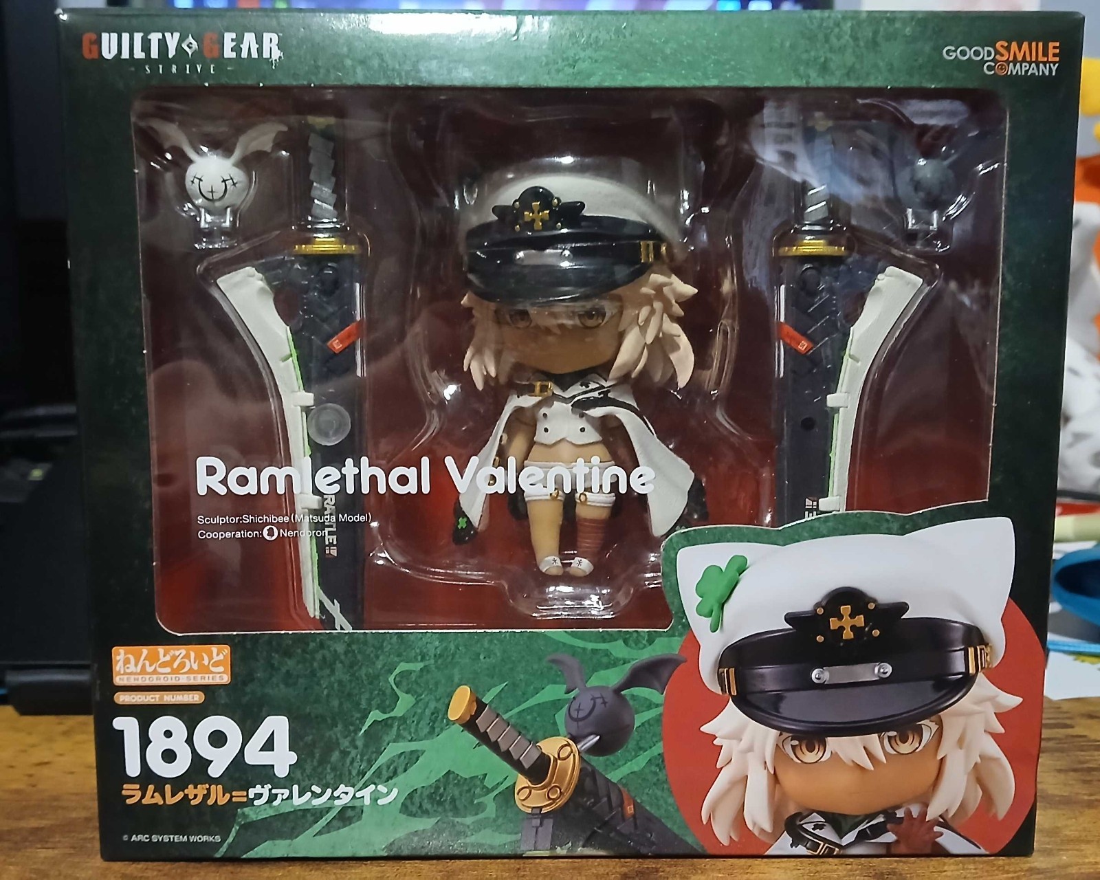 Used Good Smile Company Ramlethal Valentine Guilty Gear Nendoroid Figure 1894