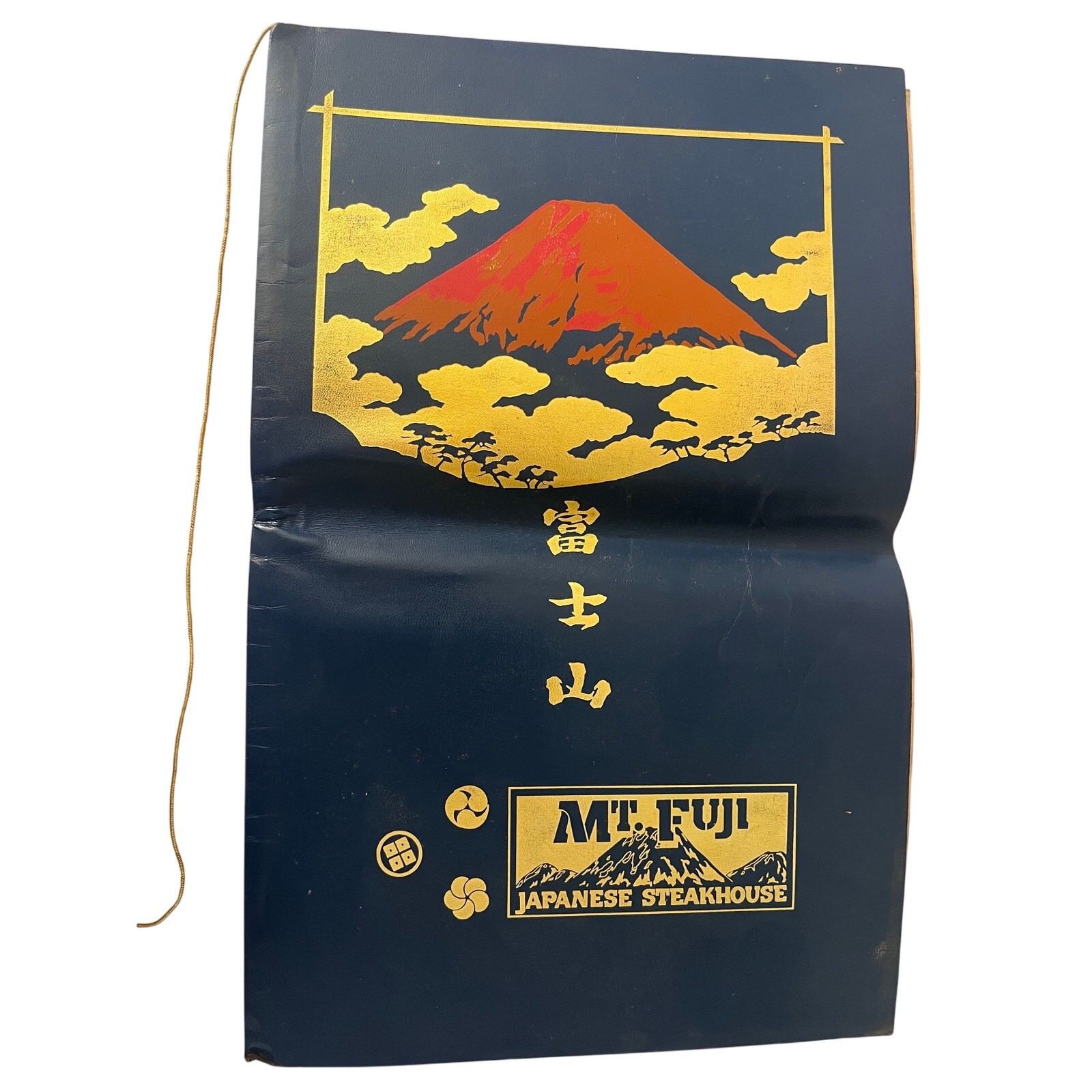 Vintage 1980 Mt Fuji Japanese Steakhouse Menu Vinyl Cover Restaurant 17.5 x11