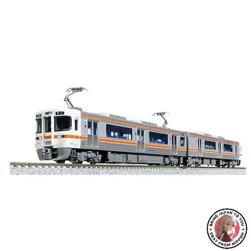KATO 10-1929 313 Series 3100 2-Car Set N Scale Model Train New