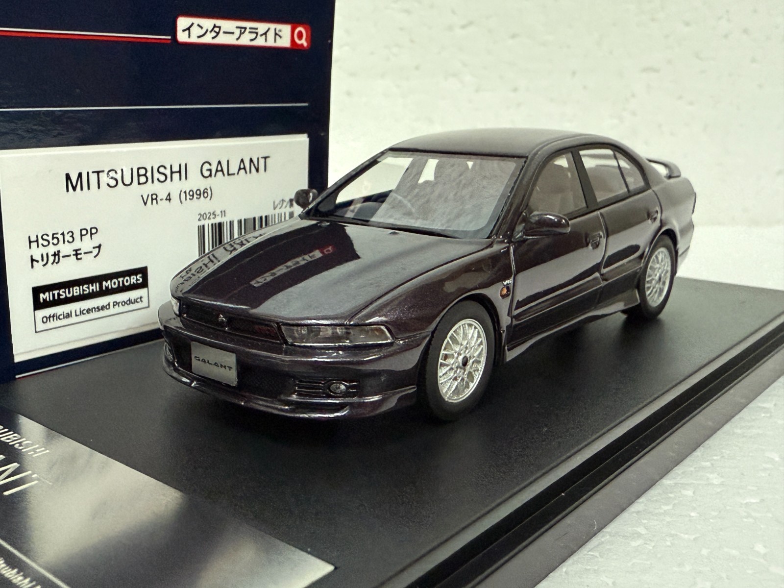 Hi Story HS513PP Mitsubishi Galant VR-4 VR4 1996 JDM 1:43 scale model car
