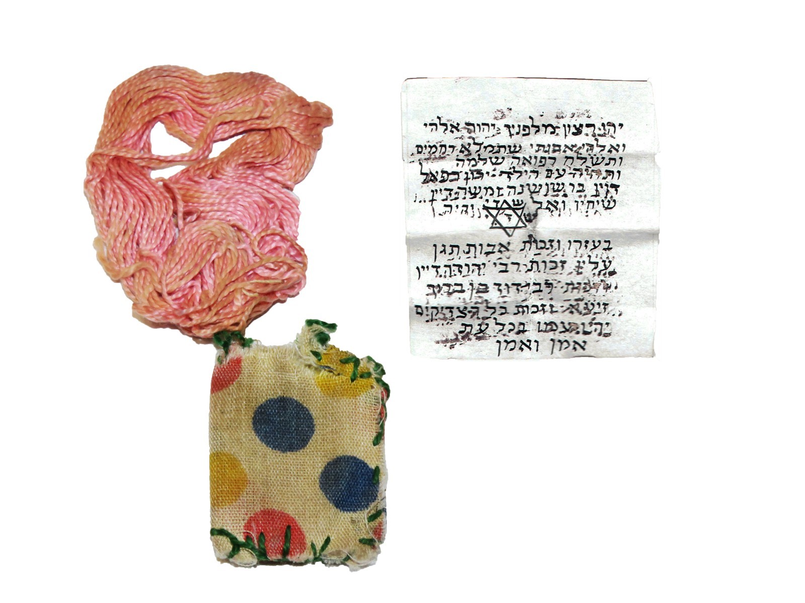 Rare Jewish Amulet Child Healing Rachel's Tomb Blessed Thread Holy Names Lineage