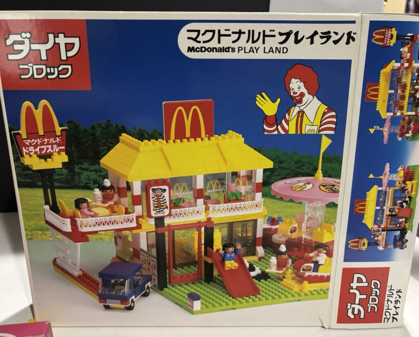 McDonald\'s Play Land  building blocks Lego