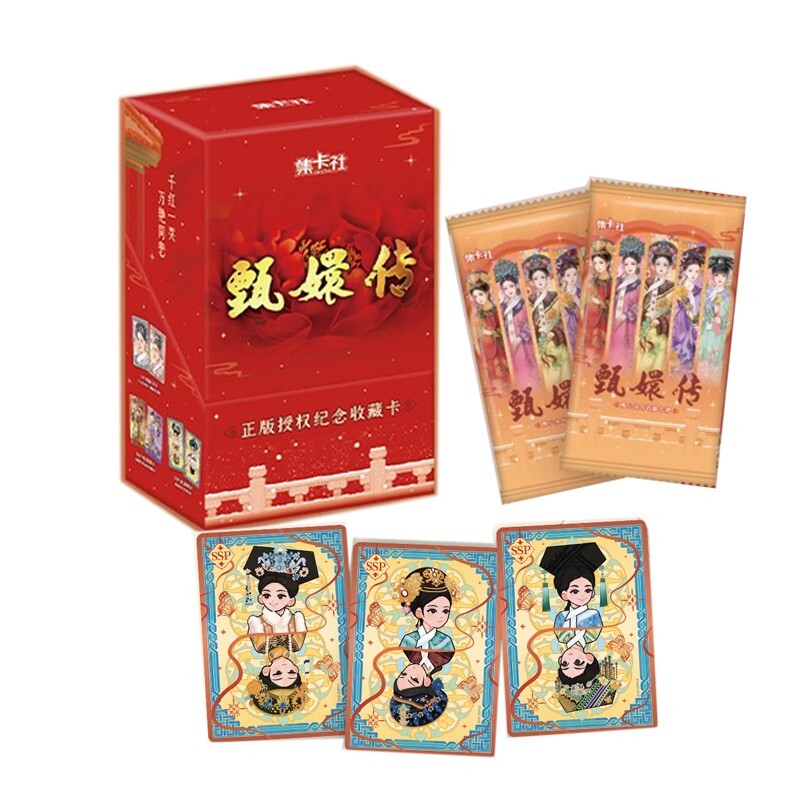 Card.fun Empresses in the Palace Collection Trading Card Box TV Drama Peripheral Card.fun Empresses in the Palace Collection Trading Card Box TV Drama Peripheral