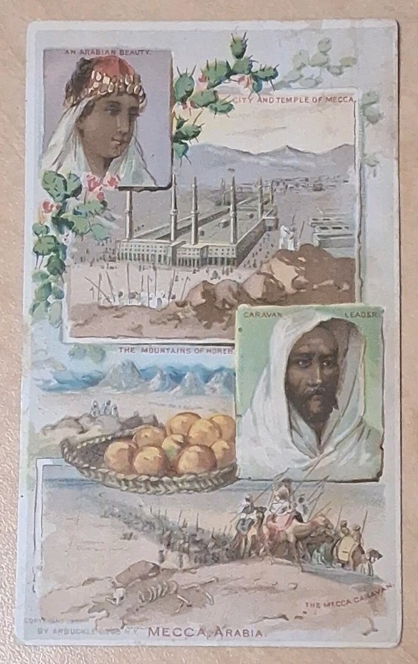 Antique 1891 Arbuckle Brothers Ariosa Coffee Advertising Card #35 Mecca, Arabia