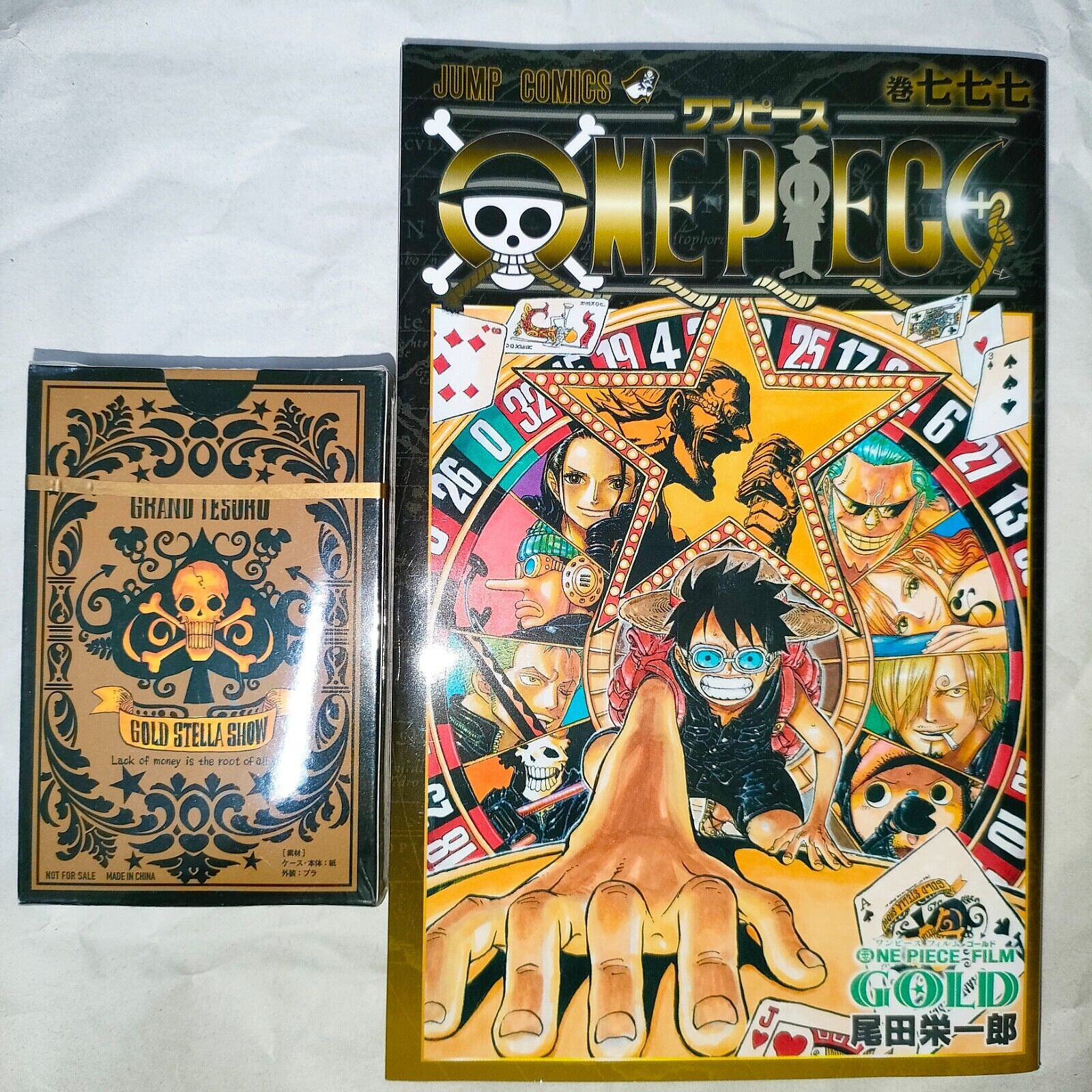 ONE PIECE FILM GOLD Limited Playing Cards & Comic Vol. 777 Japanese Manga Anime
