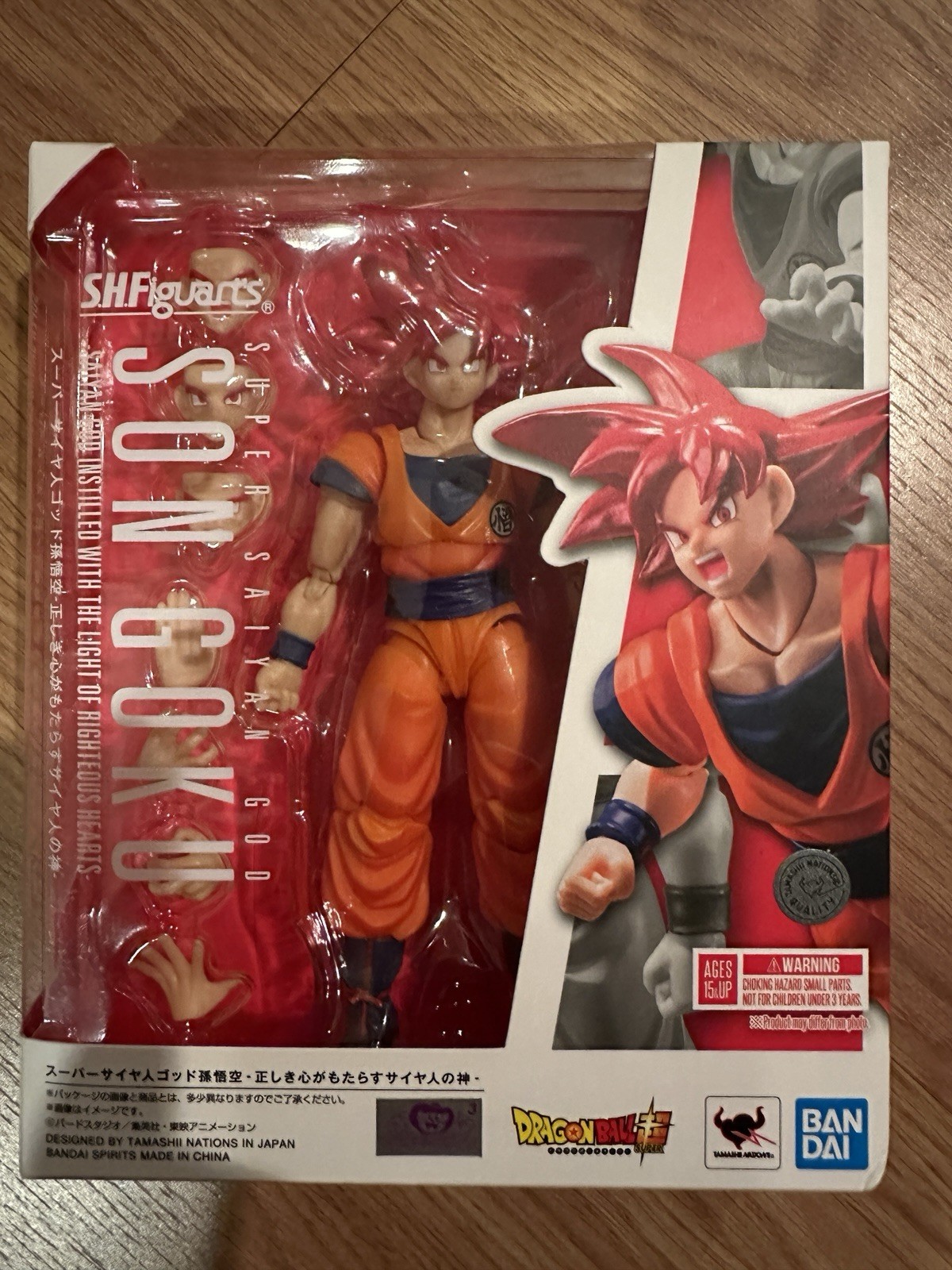 S.H. SH Figuarts Son Goku Saiyan God Instilled Light Righteous Hearts