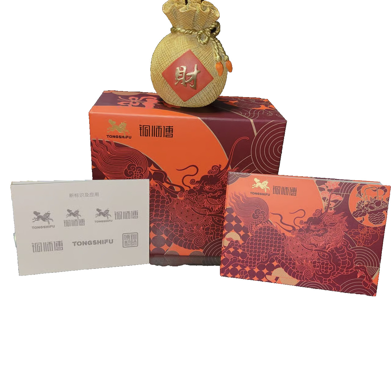 Tongshifu Limited Edition Brass Wealth Purse Figurine NEW Tongshifu Limited Edition Brass Wealth Purse Figurine NEW