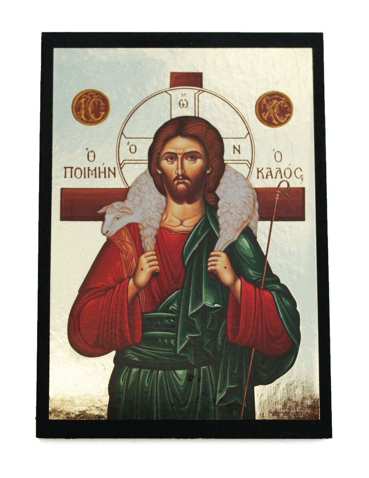 Greek Russian Orthodox Lithograph Wooden Icon Christ Good Shepherd 10x7cm