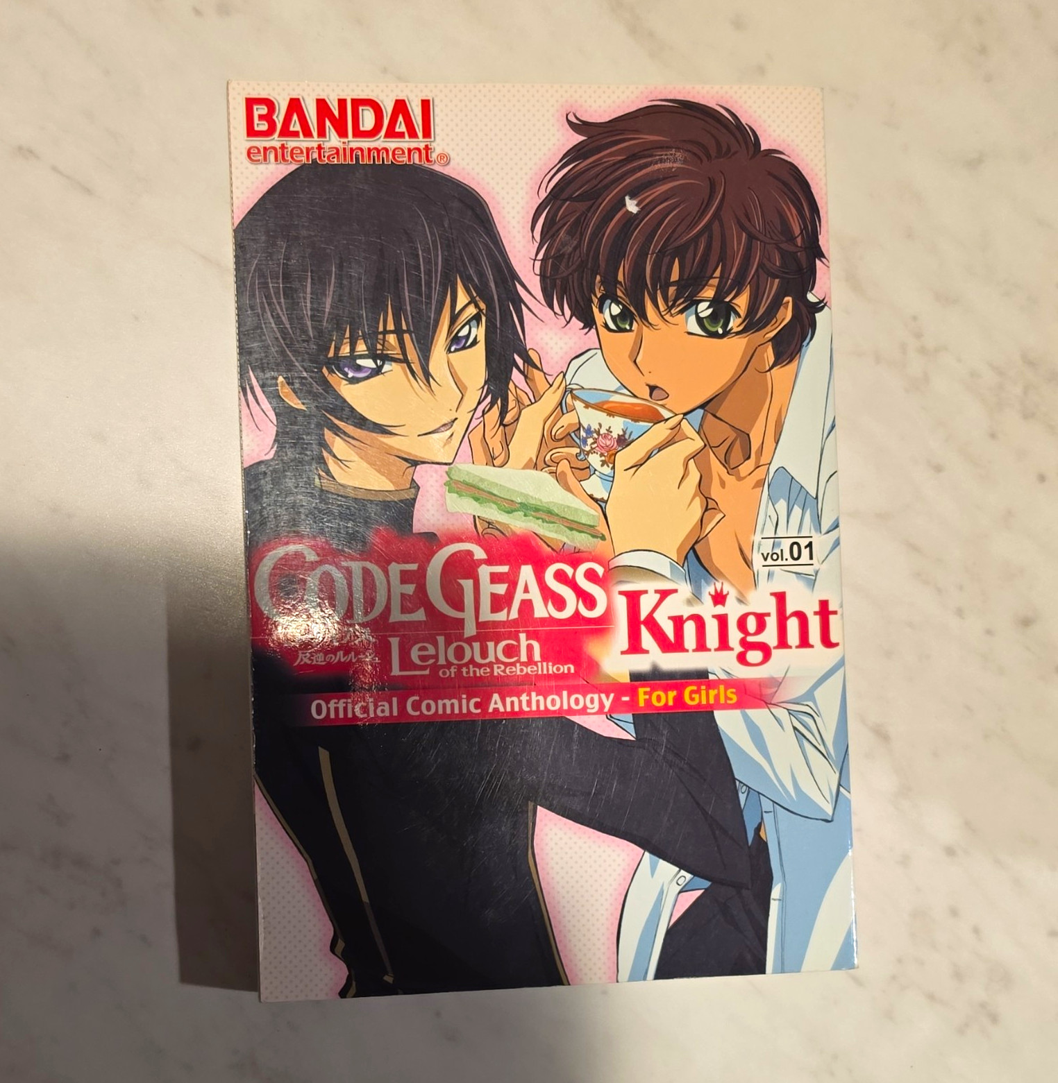Bandai Entertainment Code Geass Lelouch of the Rebellion: Knight Vol 1 Manga