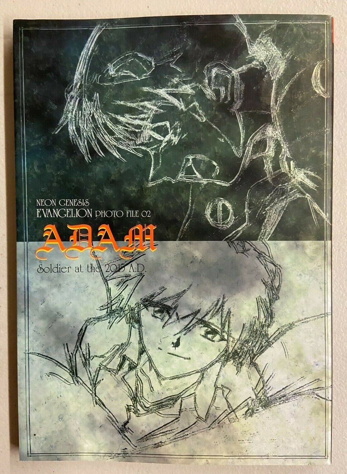 Neon Genesis Evangelion Anime Photo File 02 ADAM Guide Book Kadokawa 1996 Japan