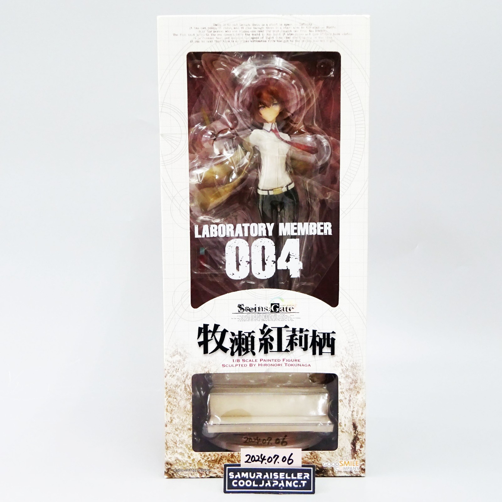 Steins Gate Kurisu Makise 1/8 PVC Figure Good Smile Company Japan Anime NEW