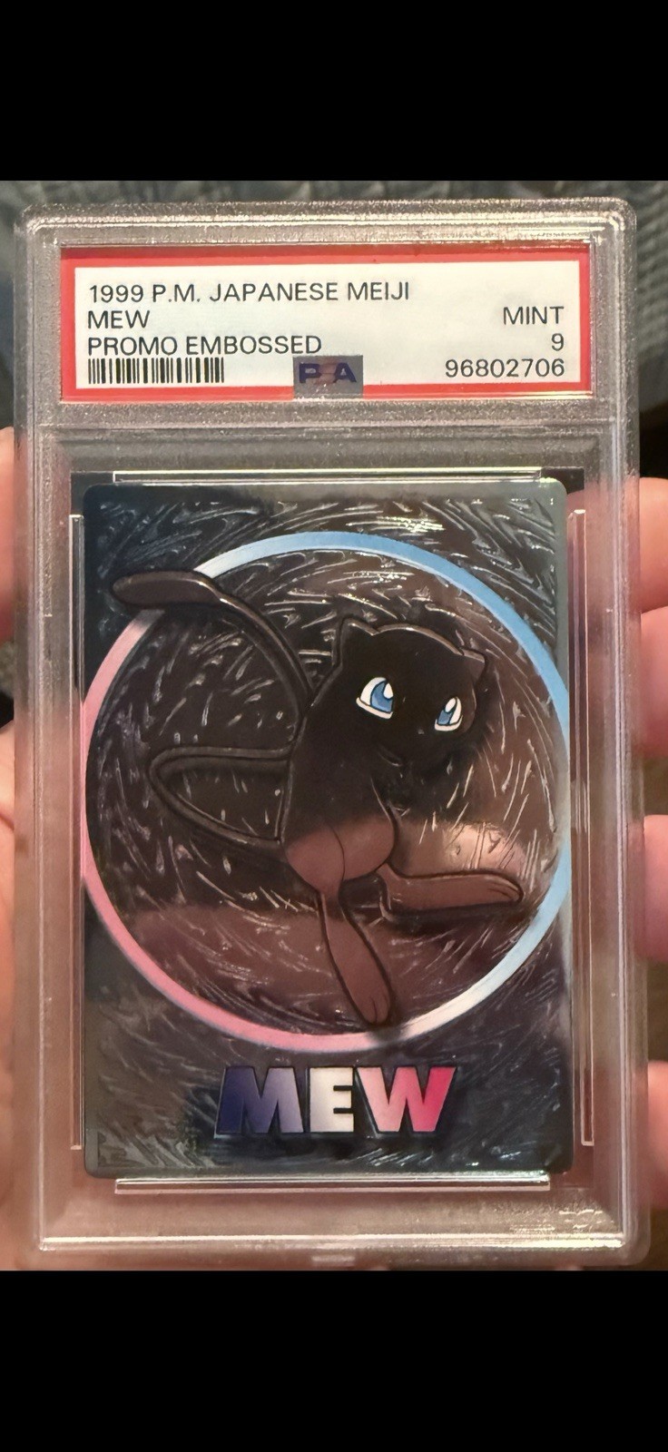 1999 Pokémon Mew Japanese Meiji Promo Embossed Trading Card #270