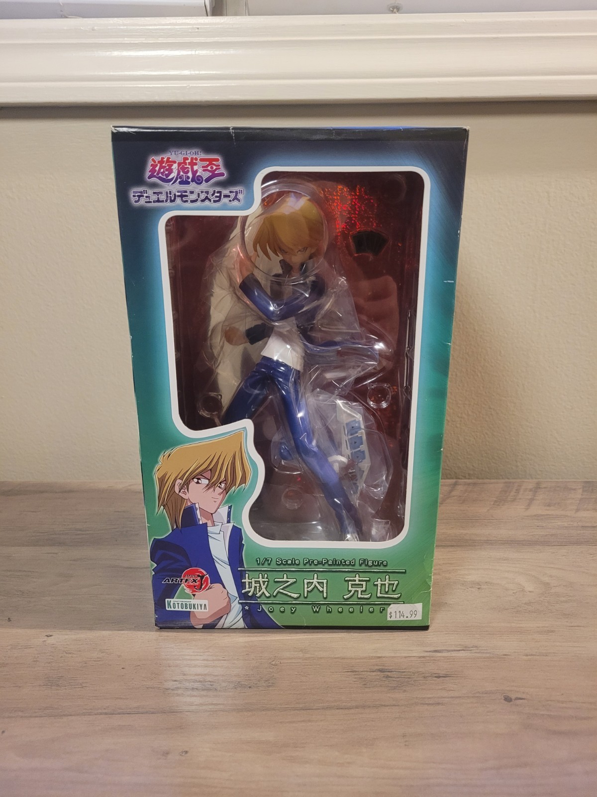 New Rare Kotobukiya Yu-Gi-Oh Katsuya Jonouchi, Joey Duel Monsters Figure 