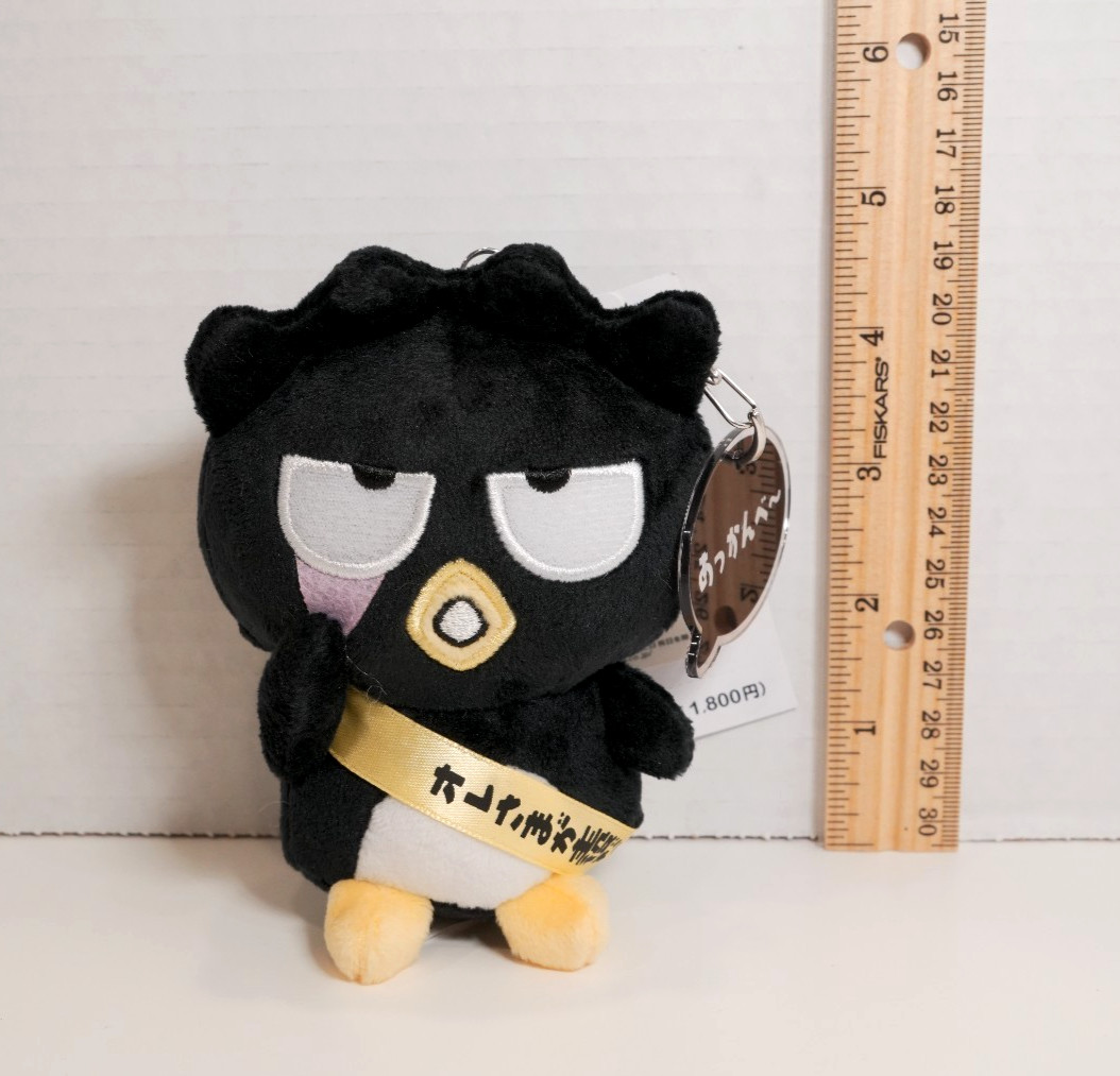 @@***NWT RARE - Sanrio Bad Badtz Maru 30th Anniversary Keychain Plush***@@ @@***NWT RARE - Sanrio Bad Badtz Maru 30th Anniversary Keychain Plush***@@