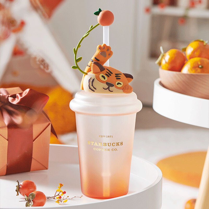 Starbucks China 2022 New Year Tiger Cute Gradient 16oz Tumbler Straw Glass Cup